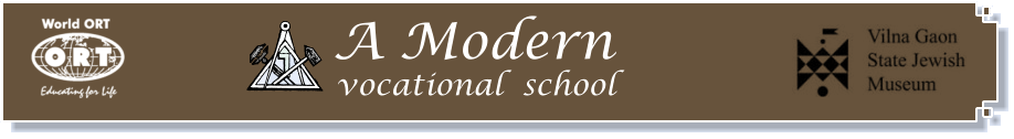 A Modern  vocational  school