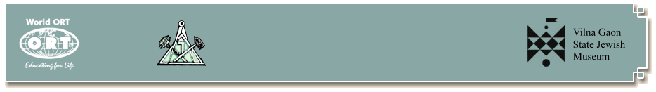 Vilna Gaon State Jewish Museum